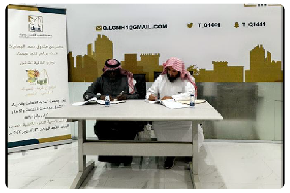 توقيع إتفاقية تشغيل مهرجان خريف قصيباء